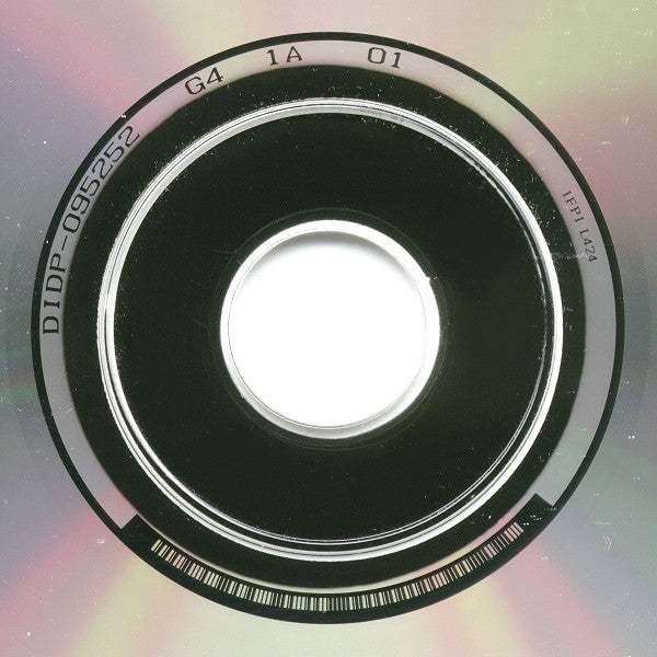 Mariah Carey Featuring Bone Thugs-N-Harmony - My All And Breakdown (CD) - Discogs image 6