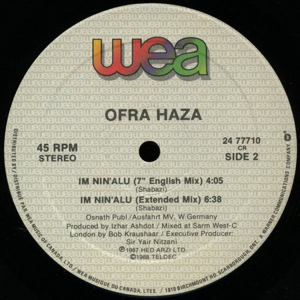 Ofra Haza - Im Nin'Alu (12") - Discogs image 4