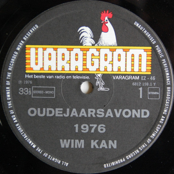Wim Kan - Oudejaarsavond 1976 (LP) - Discogs image 3