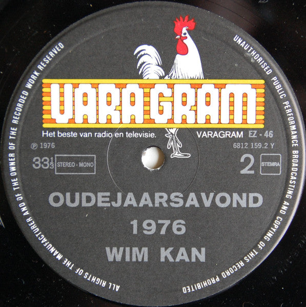 Wim Kan - Oudejaarsavond 1976 (LP) - Discogs image 4