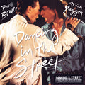 David Bowie and Mick Jagger - Dancing In The Street (12")