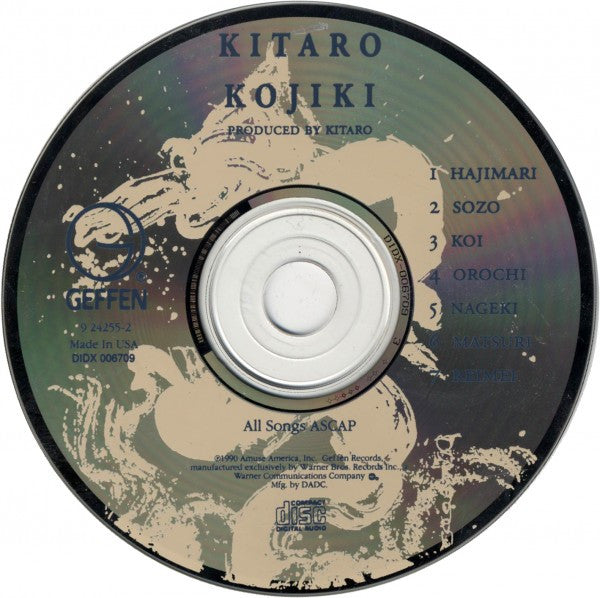 Kitaro - Kojiki (CD) - Discogs image 4