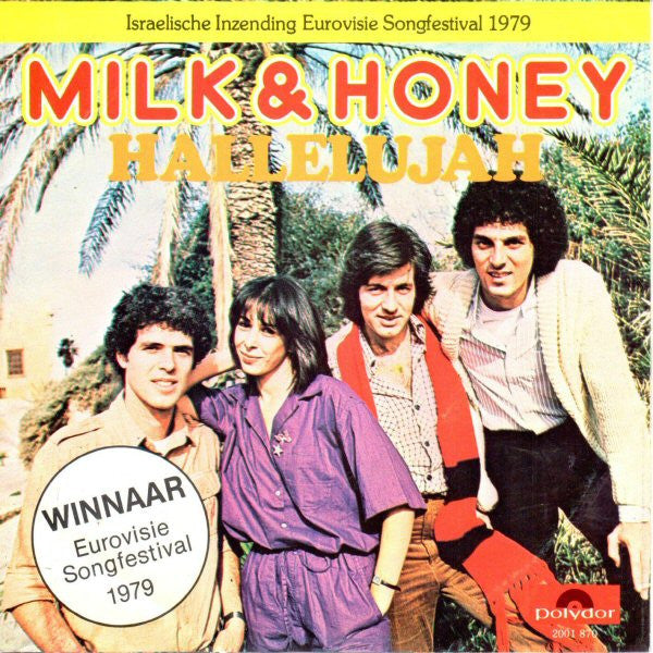 Milk And Honey - Hallelujah (7") - Discogs image 2