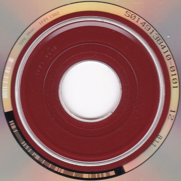Various - Armageddon (The Album) (CD) - Discogs image 4