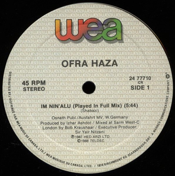 Ofra Haza - Im Nin'Alu (12") - Discogs image 3