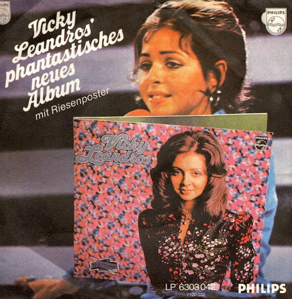 Vicky Leandros - Dann Kamst Du (Après Toi) (7") - Discogs image 2