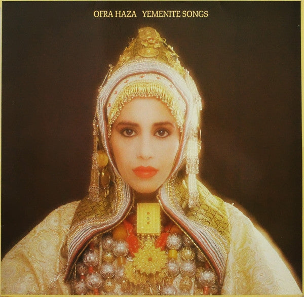 Ofra Haza - Yemenite Songs (LP)