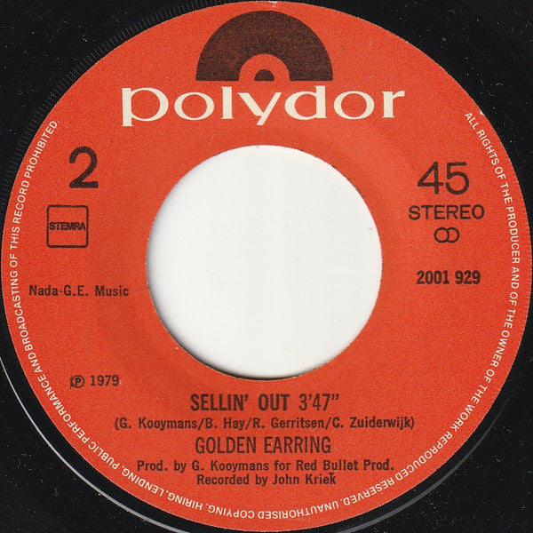 Golden Earring - I Do Rock 'N Roll (7") - Discogs image 4