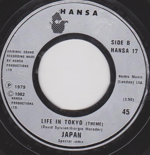 Japan - Life In Tokyo (7") - Discogs image 6