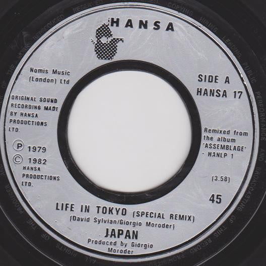 Japan - Life In Tokyo (7") - Discogs image 5