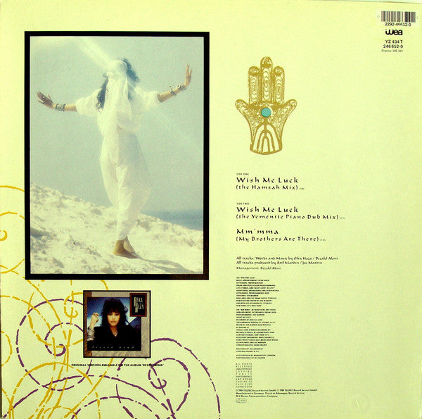 Ofra Haza - Wish Me Luck (12") - Discogs image 2