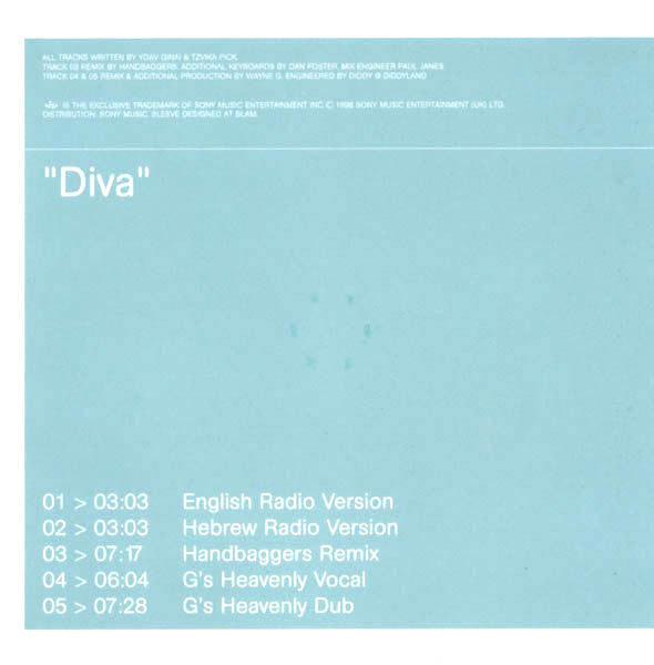 Dana International - Diva (CD) - Discogs image 3