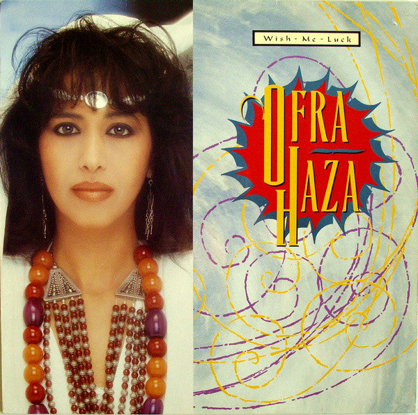 Ofra Haza - Wish Me Luck (12")