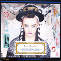 Culture Club - Karma Chameleon (12")