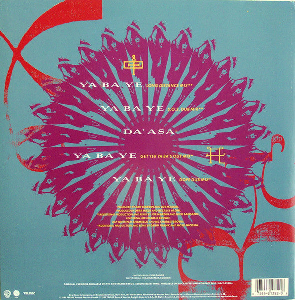 Ofra Haza - Ya Ba Ye (12") - Discogs image 2