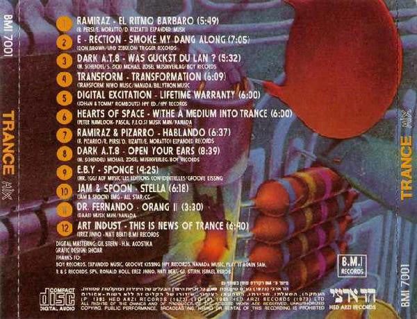 Trance Mix - Discogs image 3