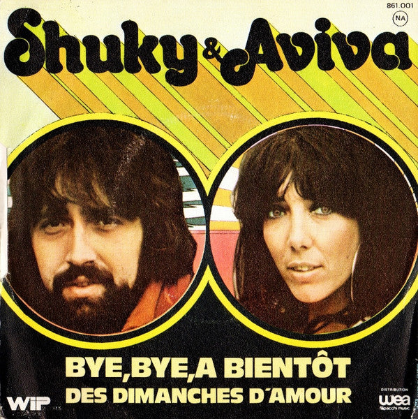 Shuky & Aviva - Bye, Bye, A Bientôt (7") - Discogs image 2