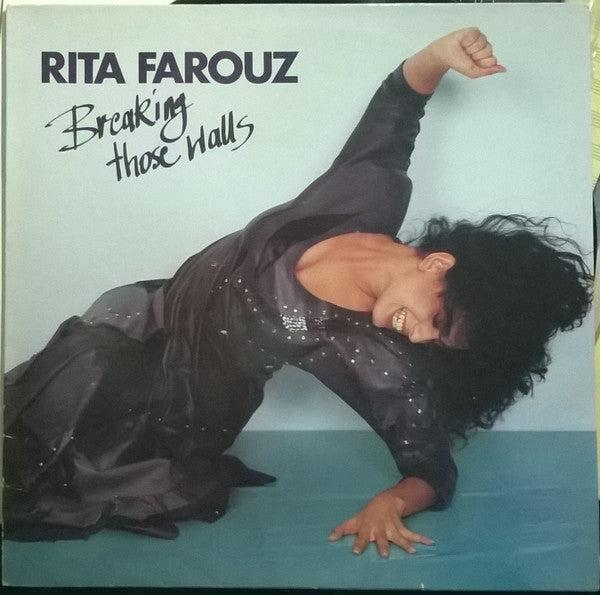 Rita (2) - Breaking Those Walls (LP)