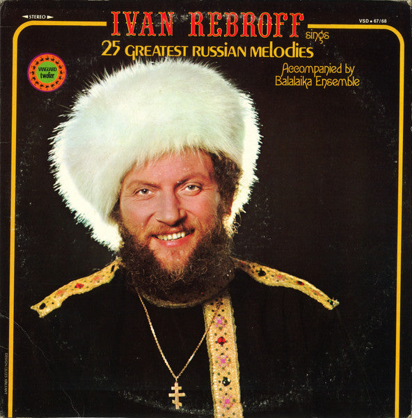 Ivan Rebroff - Ivan Rebroff Sings 25 Greatest Russian Melodies (2xLP)