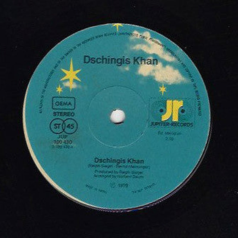 Dschinghis Khan - Dschinghis Khan / Sahara (7") - Discogs image 3
