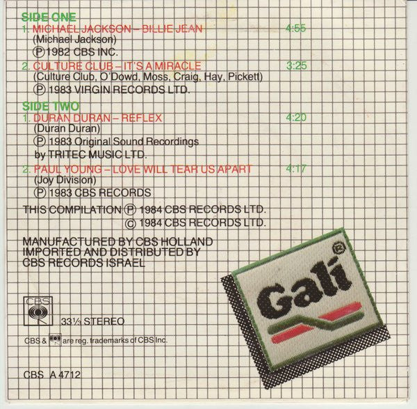 Various - Gali Happy Days (7") - Discogs image 2