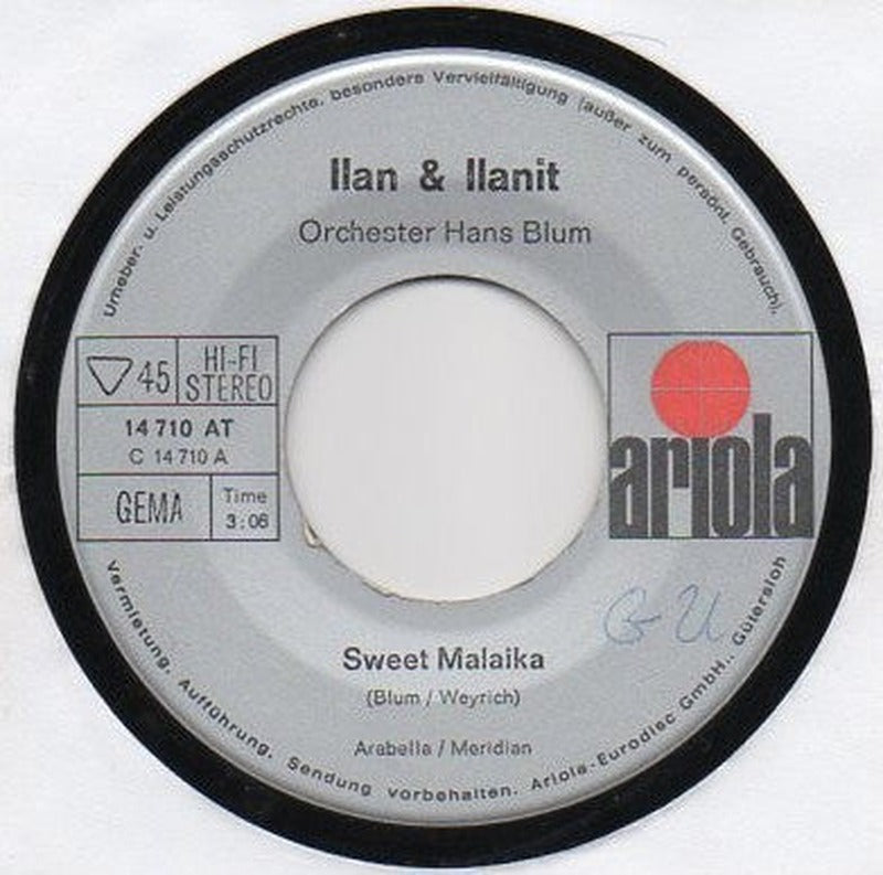 Ilan & Ilanit - Sweet Malaika / Liebe Im April (7") - Discogs image 3
