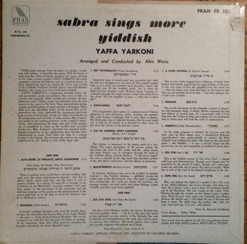 Yaffa Yarkoni - Sabra Sings More Yiddish (LP) - Discogs image 2