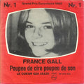 France Gall - Poupée De Cire Poupée De Son (7")