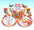 Teapacks - נשיקה לדוד (CD)
