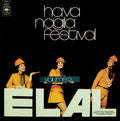 Various - Hava Nagila Festival Volume 2 = פסטיבל הבה נגילה מס' 2 (LP)