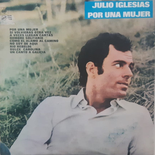 Julio Iglesias - Por Una Mujer (LP)