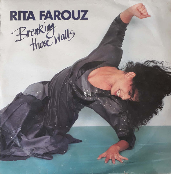Rita (2) - Breaking Those Walls (LP)