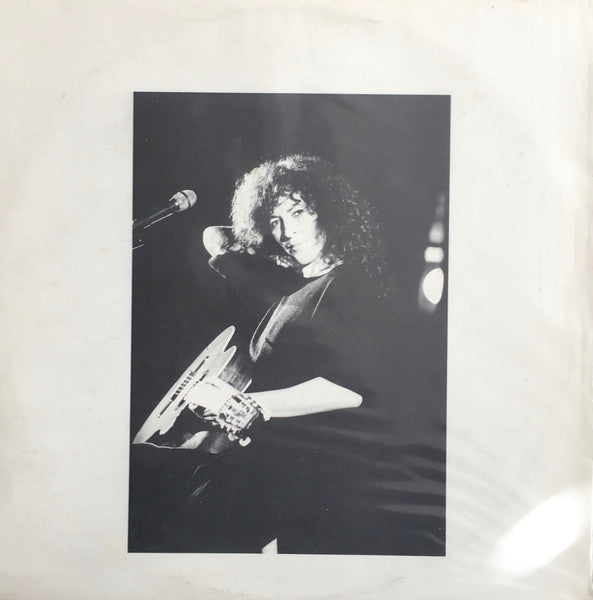 Yehudit Ravitz = Yehudit Ravitz - טיול בשדרה (12") - Discogs image 2