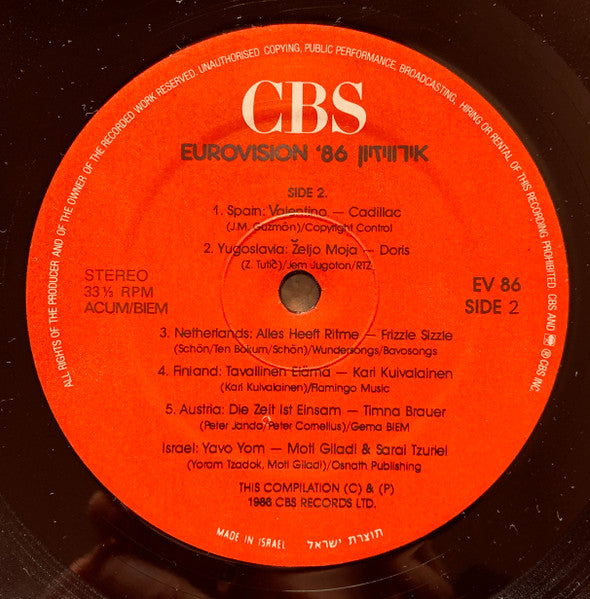 Various - Songs From Eurovision 86 (LP) - Discogs image 4
