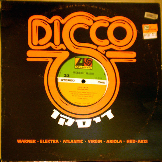 Herbie Mann - Superman (12")