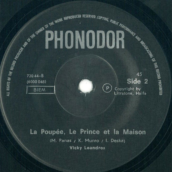 Vicky Leandros - Après Toi (7") - Discogs image 4
