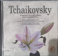 Pyotr Ilyich Tchaikovsky, Marko Munih Conducting Simfonični Orkester RTV Ljubljana / Alberto Lizzio Conducting Philharmonia Slavonica - Symphony N°. 5 In E Minor - String Quartet N°. 1 (CD)