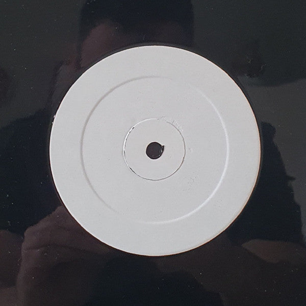 להקת חיל החינוך - נא לא להפריע =Please Do Not Disturb (12") - Discogs image 5