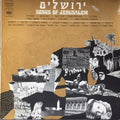 Various - Songs Of Jerusalem = ירושלים (LP)