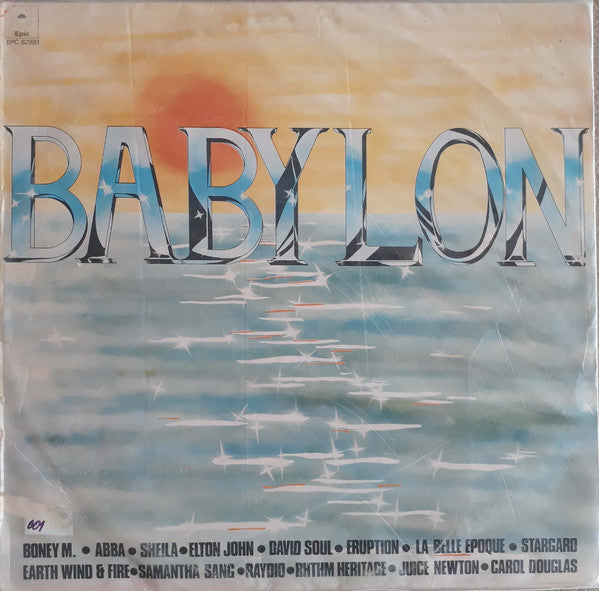 Various - Babylon (LP)