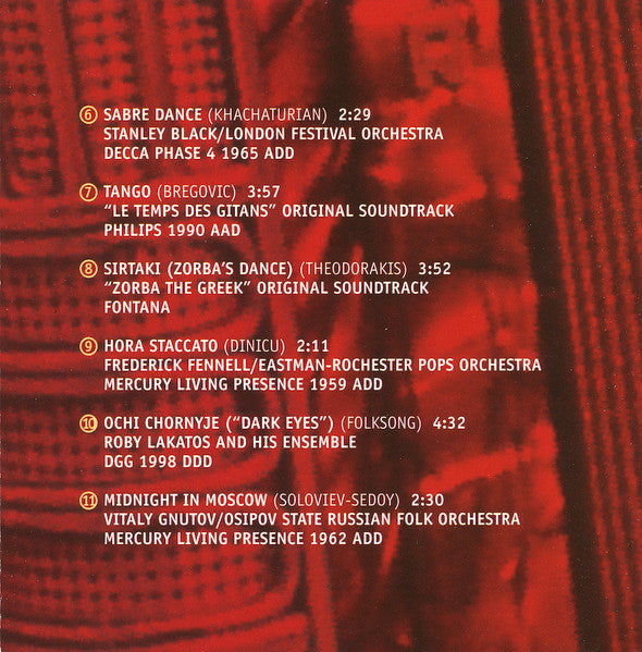 Various - רוח צוענית - מיטב הפולקלור הקלאסי (CD) - Discogs image 7