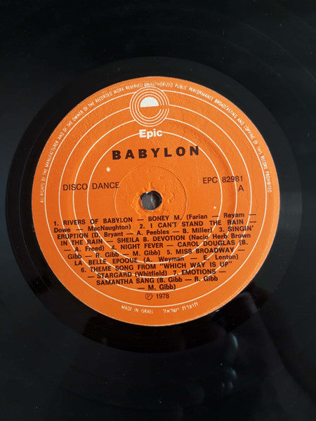 Various - Babylon (LP) - Discogs image 3