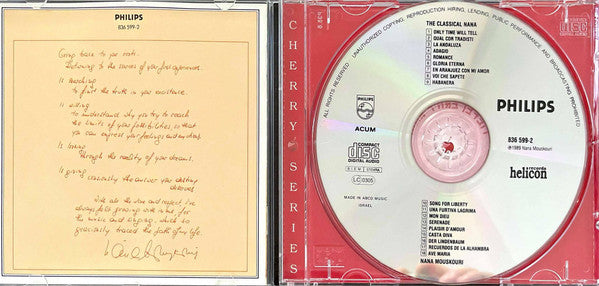 Classical - Discogs image 4