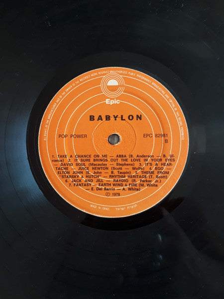 Various - Babylon (LP) - Discogs image 4