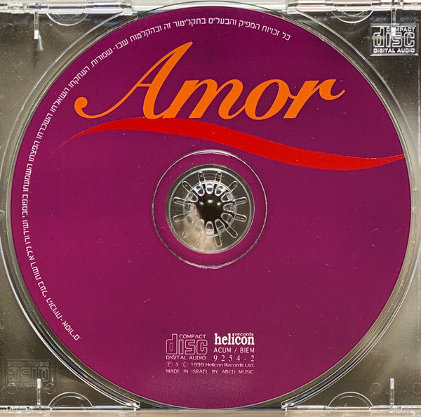 Various - Amor נוסטלגיה לטינית (CD) - Discogs image 3