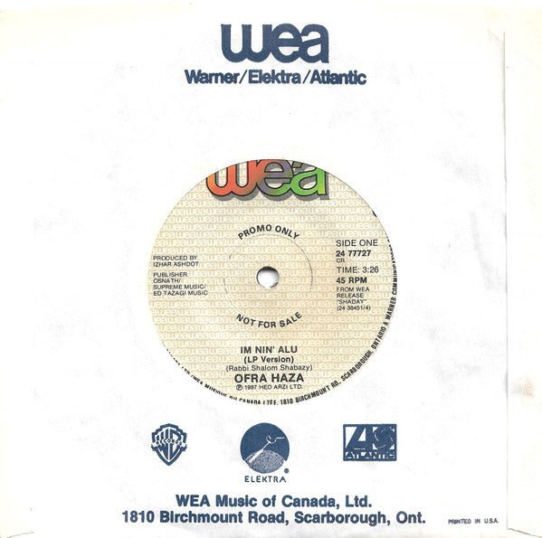 Ofra Haza - Im Nin' Alu (7") - Discogs image 3