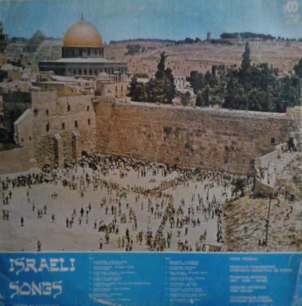 Israeli Songs - Discogs image 2