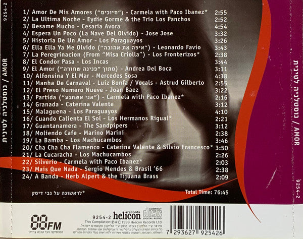 Various - Amor נוסטלגיה לטינית (CD) - Discogs image 2