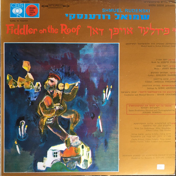 Shmuel Rodensky - Fiddler On The Roof (LP)