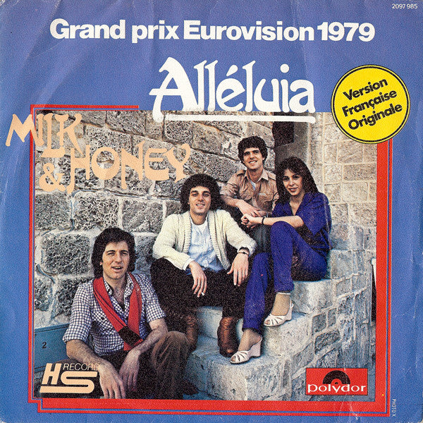Milk And Honey - Alléluia (Version Française Originale) (7")